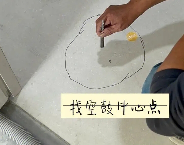 莫力达瓷砖空鼓维修公司分享砂料配比不正确在瓷砖铺贴过程中可能导致以下问题